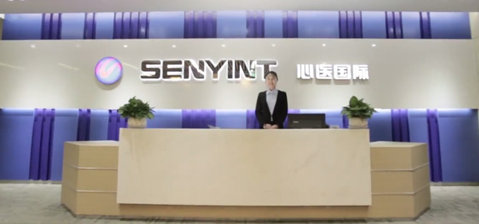 我司旗下心医国际喜获联想集团员工健康管理大单