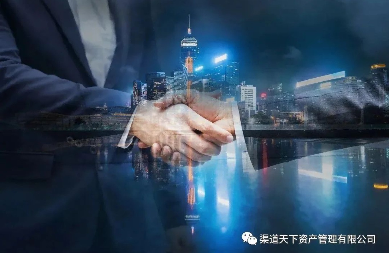 我司与厦门象屿股份有限公司正式签署合作协议