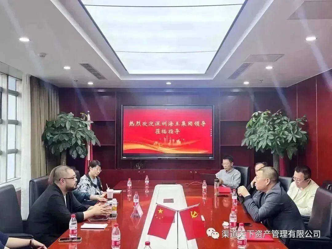 c21987ba193c026915fd6e59f91e32c.jpg 微信图片_20230614174805.jpg