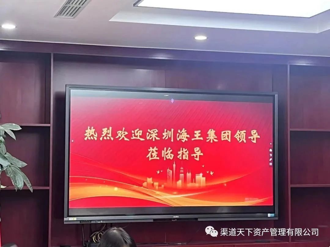 cdeab2ac01abdc624b2831ba1dc46ae.jpg 微信图片_20230614174529.jpg